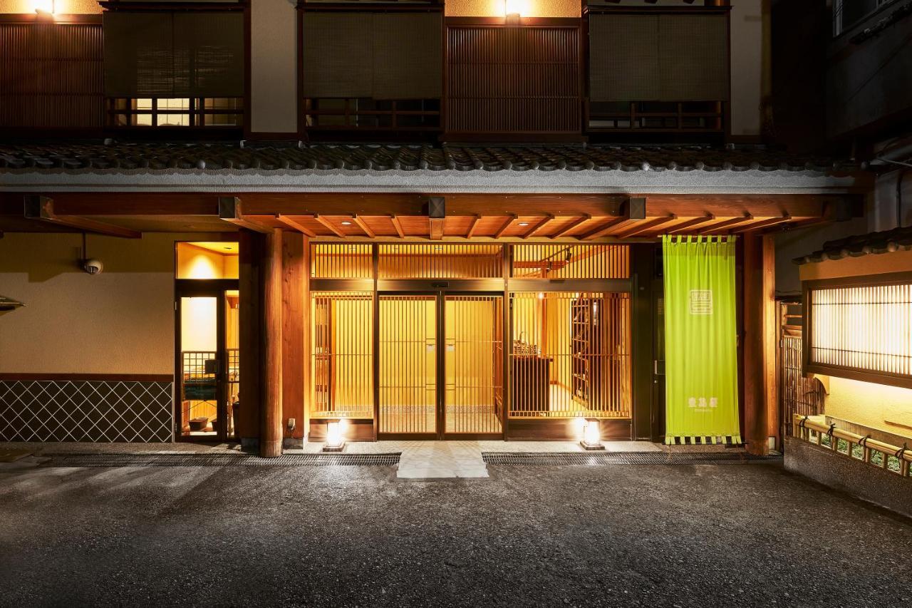 Shima-Onsen Toshimaya Nakanojo Luaran gambar